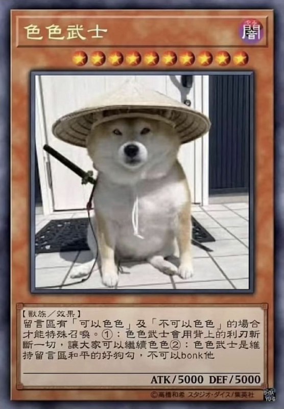 from 【Otto的摸鱼中心】人生不过两万天，能摸一天是一天~from 【Otto的摸鱼中心】人生不过两万天，能摸一天是一天~