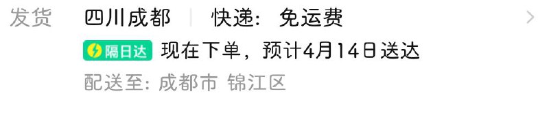 ？via 悦？via 悦