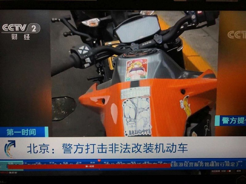 from Funny LiFePO4：沙雕吐槽