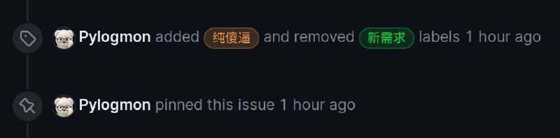 这么沉迷Mac独占闭源工具，为什么还要来用开源竞品自取其辱？是因为热爱被挂上耻辱柱的感觉吗？