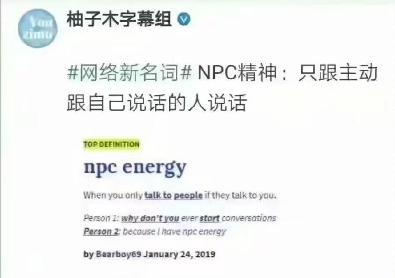 死去的老图突然开始攻击我from efsg的空间 via efsg