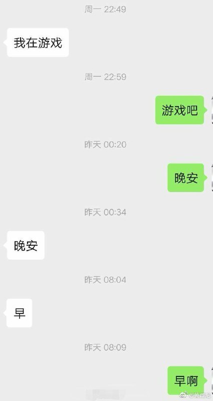 一起時間久了都這樣🤔一起時間久了都這樣🤔
