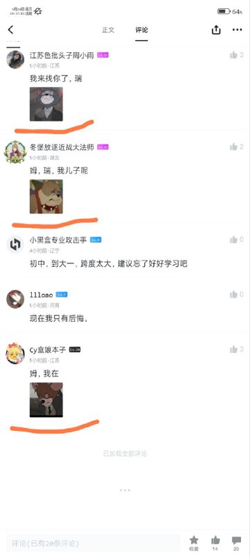 via 独享via 独享
