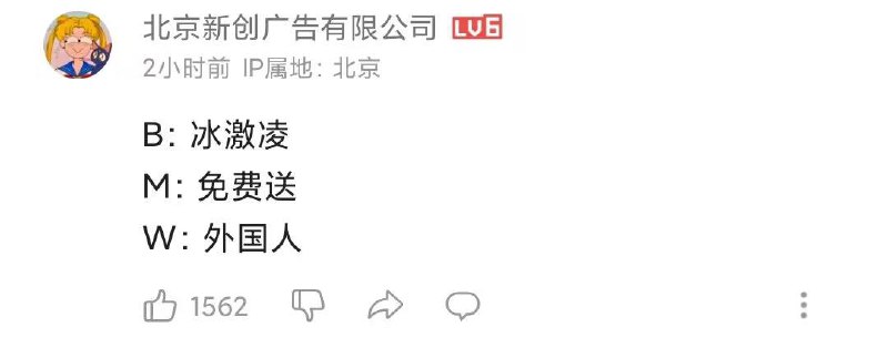 from 平壤卫视