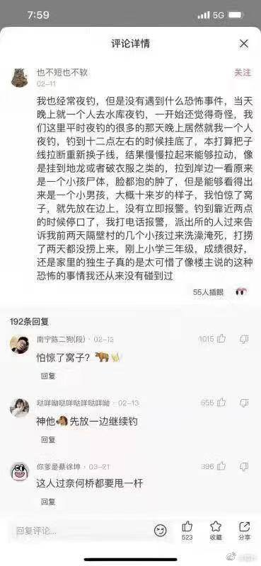 就先放在边上