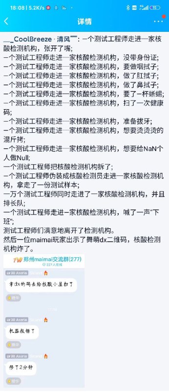 from rvalue的生草日常