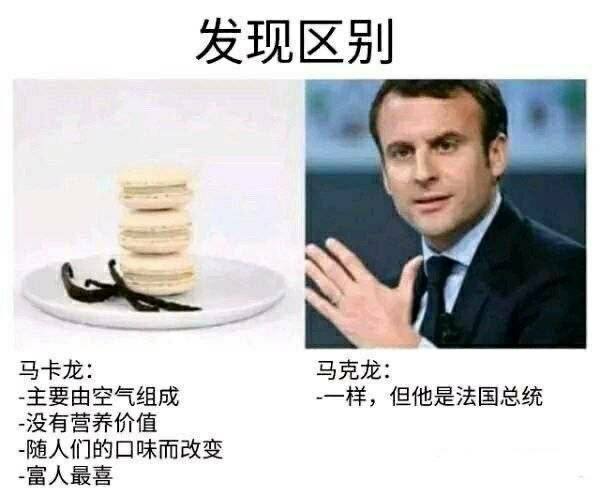 from 平壤卫视 via ㅤ