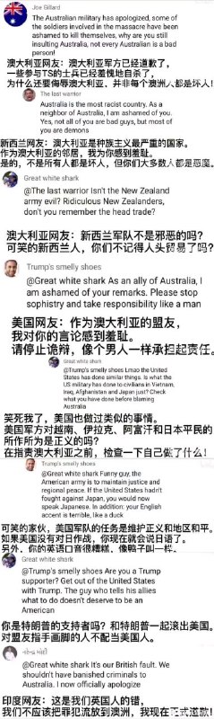 世   界   大   战世   界   大   战