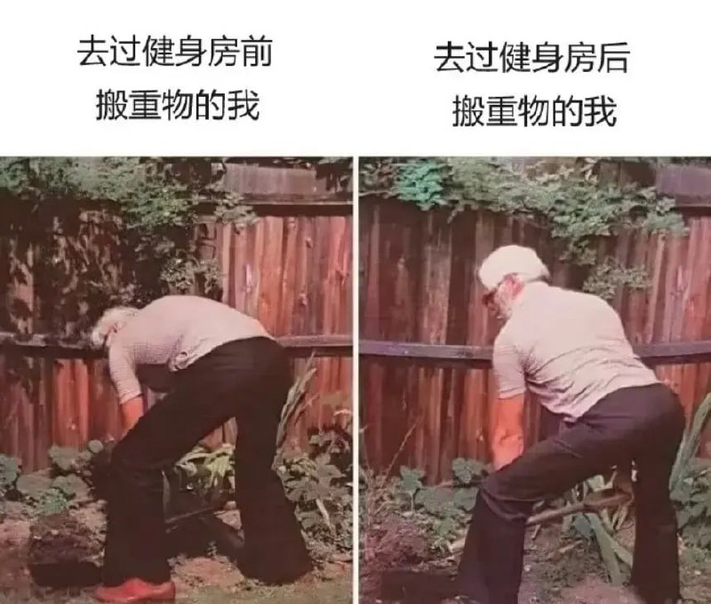 via 7号沙雕网友