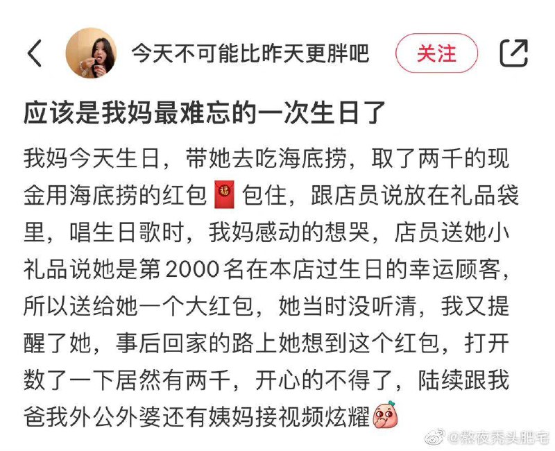 via 张某 犯罪嫌疑人via 张某 犯罪嫌疑人
