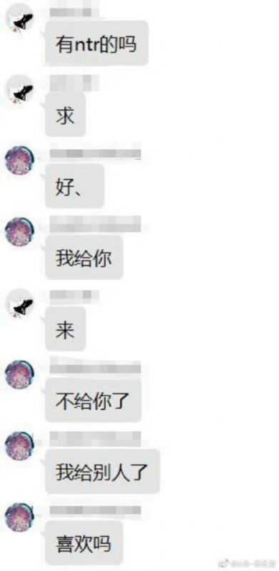 #精品