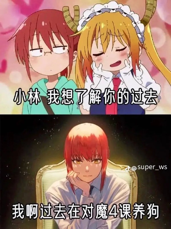 via 我测！ 什么情况！via 我测！ 什么情况！