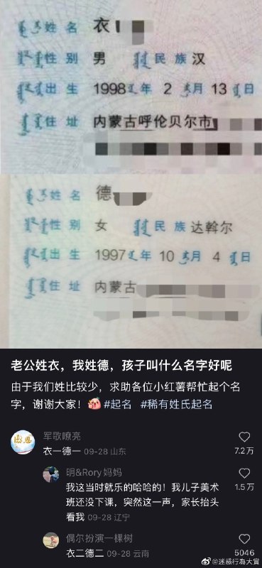 from ㅤ