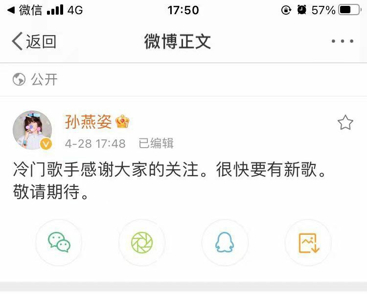 from 心惊报