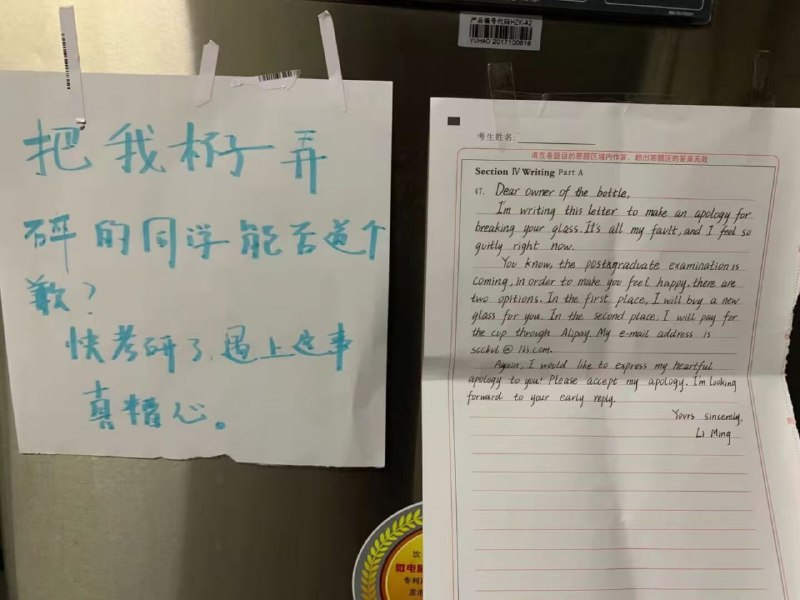 from 美图与沙雕#精品