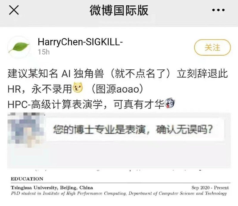 高 级 计 算 表 演 学from rvalue的生草日常