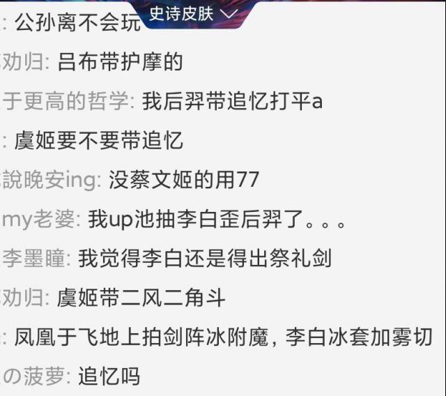 怎么感觉我们玩的不是一个游戏？？？？？？怎么感觉我们玩的不是一个游戏？？？？？？