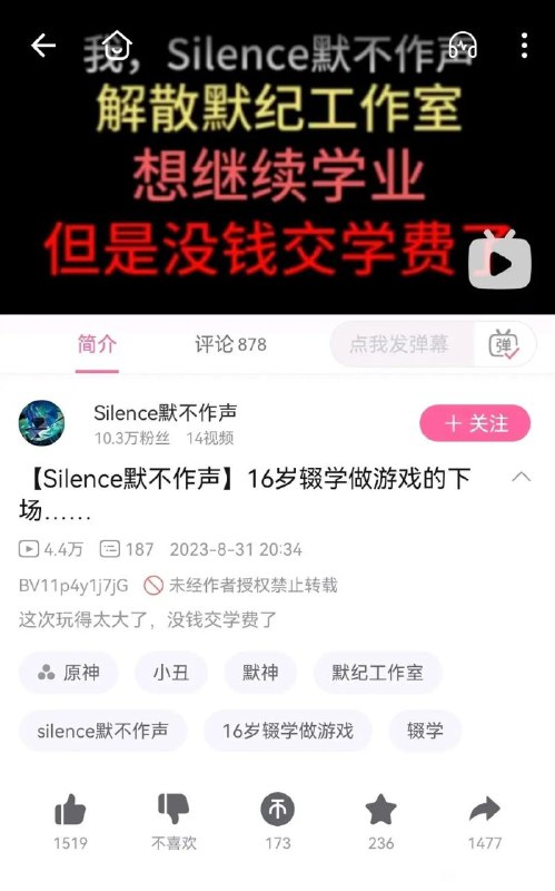 😂via LDLD 果冻😂via LDLD 果冻