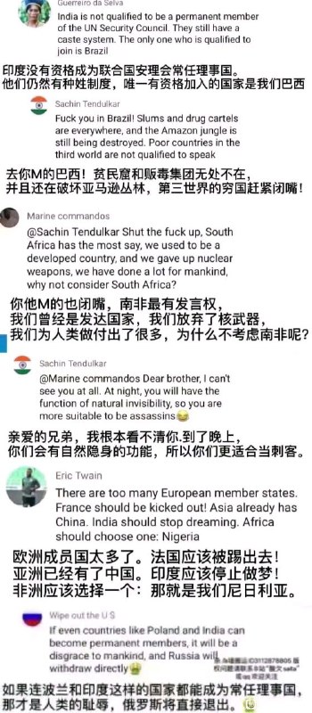 世   界   大   战世   界   大   战