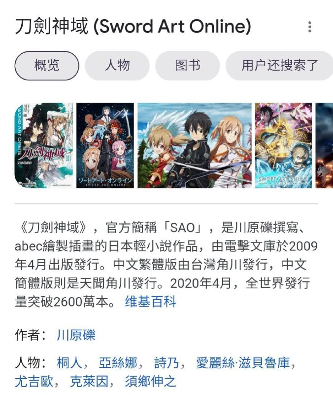 还剩一年还剩一年