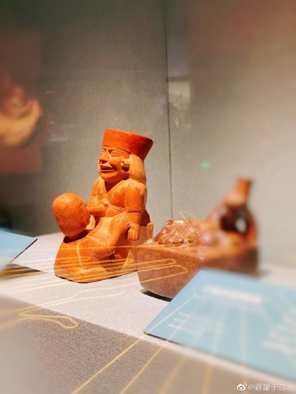广东省博从秘鲁借来一批文物，办了个安第斯文明特展