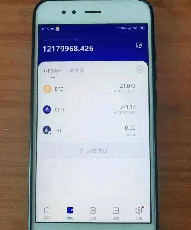 讨个对象via YourKing 