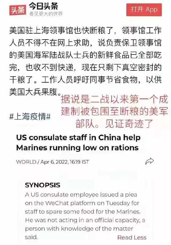 #图一乐