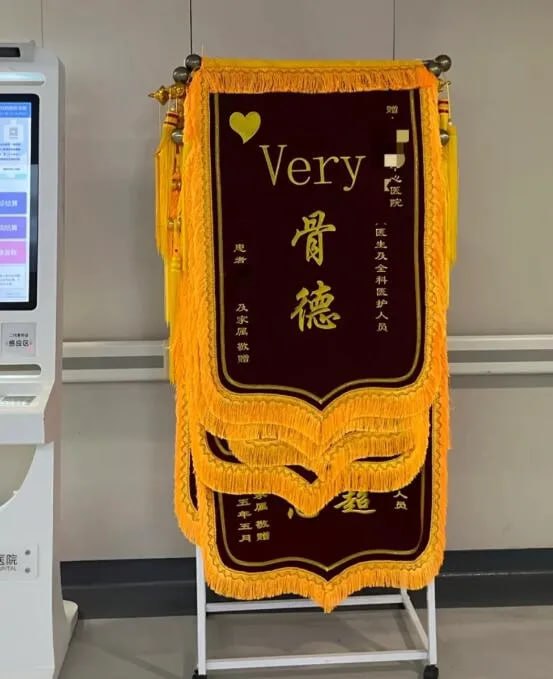via 7号沙雕网友via 7号沙雕网友