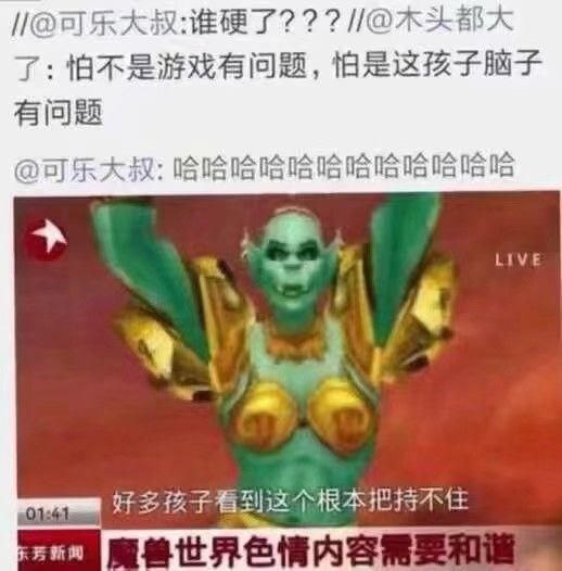 from 土间被活埋の公告板