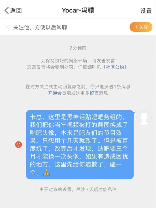 😁via Czk 半死不活😁via Czk 半死不活