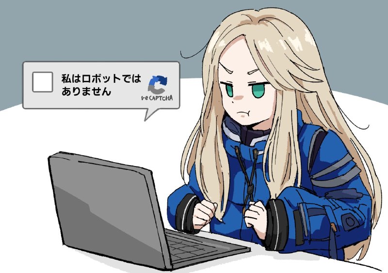 via 普通 人