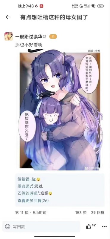 😅from 平壤卫视😅from 平壤卫视