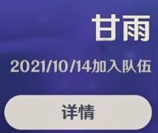 现在的原神外挂真的是不得了了现在的原神外挂真的是不得了了