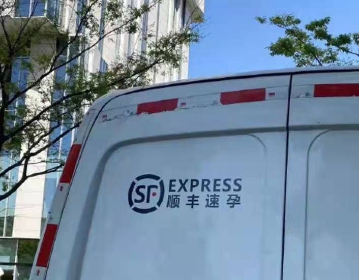 无 p