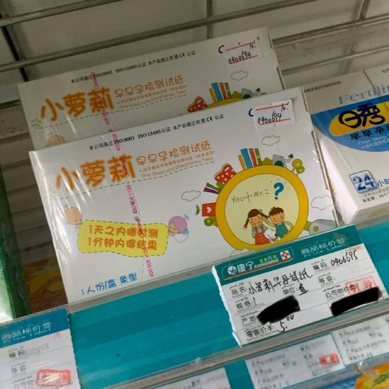 via 鐵軍英雄張 發奎將軍from 心惊报