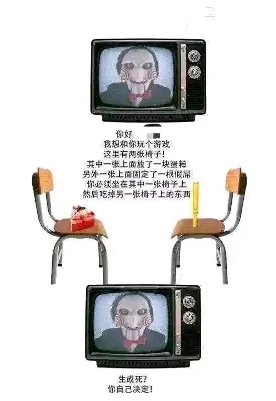 via 张某 犯罪嫌疑人