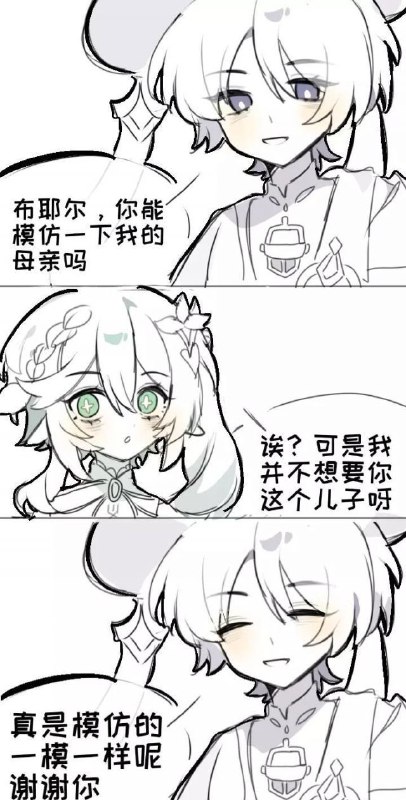 from 我看你忽悠菜市场吃枣药丸 via tranfrom 我看你忽悠菜市场吃枣药丸 via tran