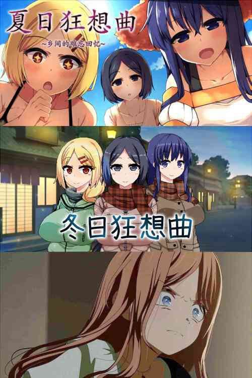 note: 频道手动补发