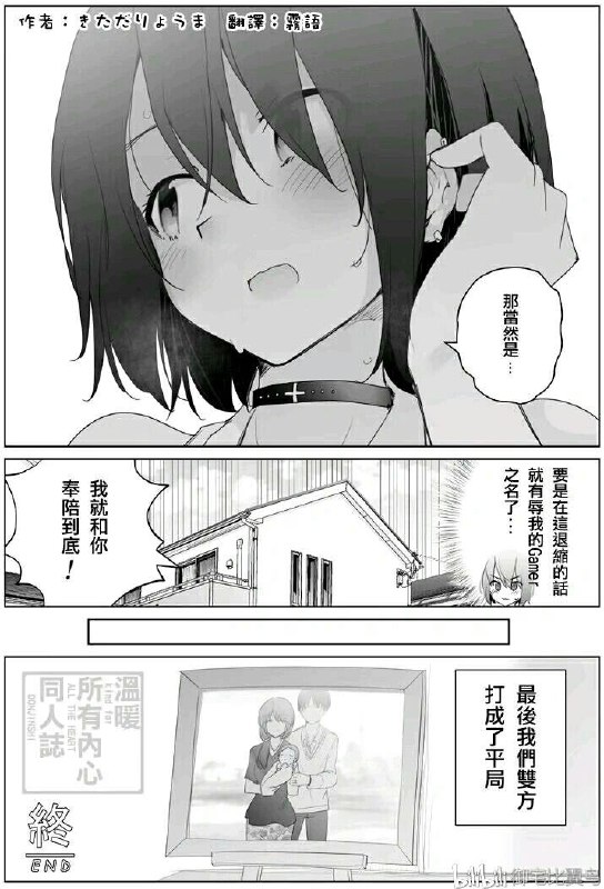 from ( ﾟ∀