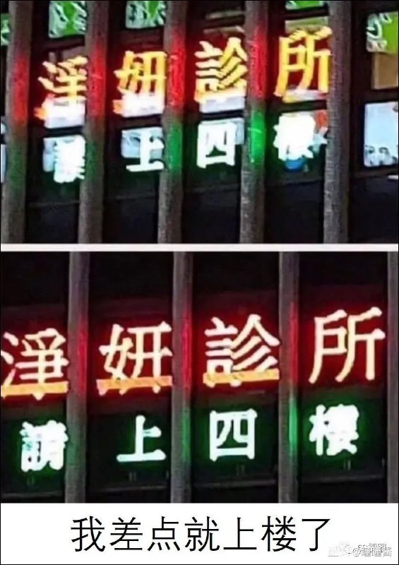 via 夏蜜柑机器人抽风了，手动补发