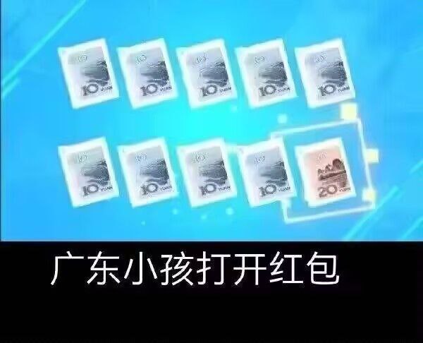 via lbx