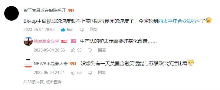 from 洛希极限
