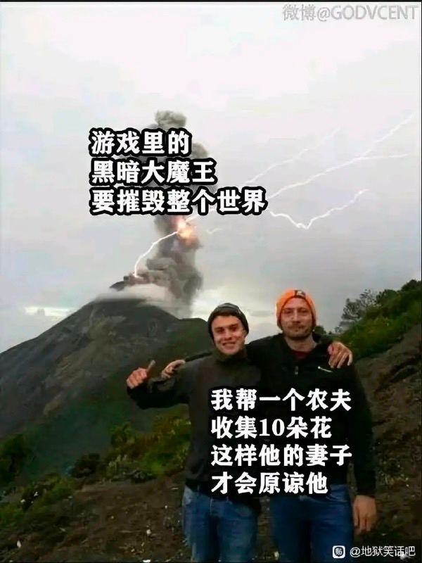 via Cat 73