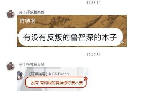 from 心惊报  #XP好怪