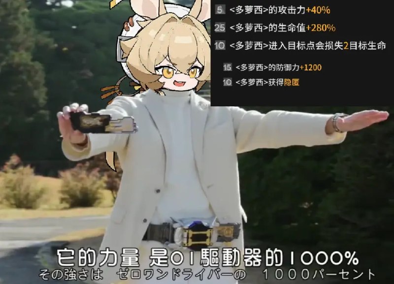 via 鸭累鸭累