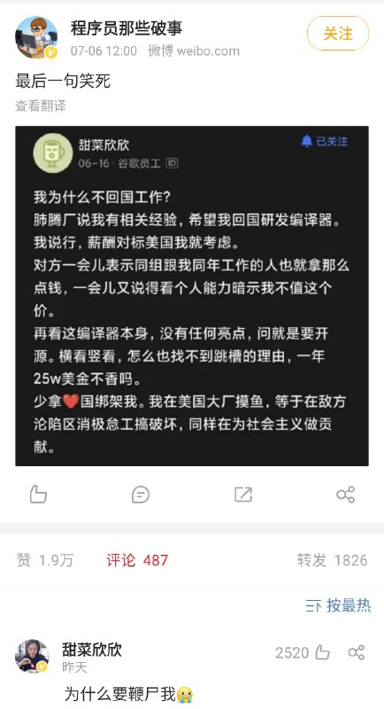 from ㅤ