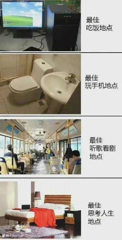 from efsg的空间 via efsg