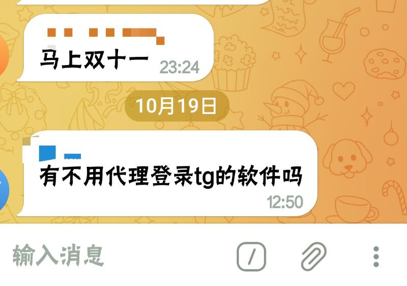 每日见证，物种多样性via 呱呱每日见证，物种多样性via 呱呱