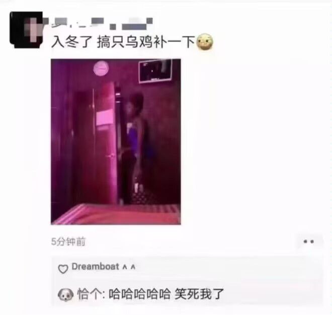 via 九 月九