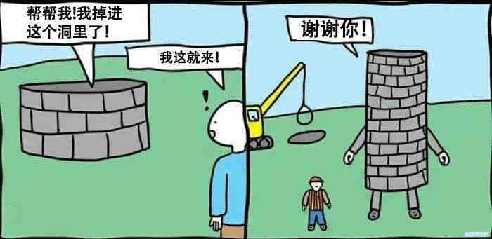 from 平壤卫视 via 呀